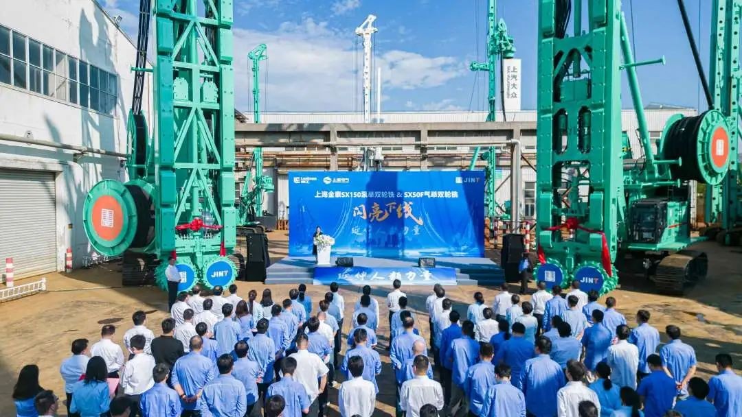 “倚天屠龙”齐现，金泰SX150&SX50F双轮铣震撼下线